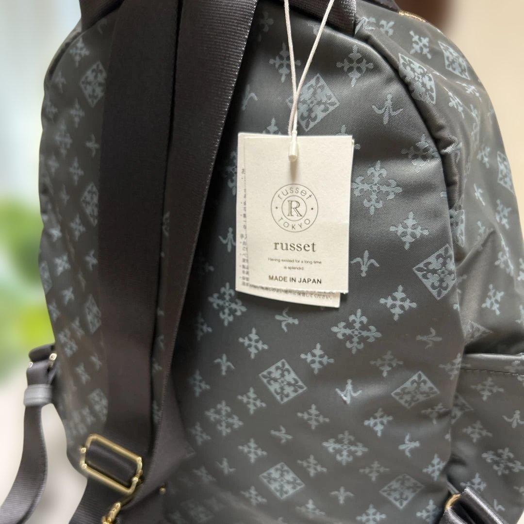 ラシット リュック　新品　保存袋付き