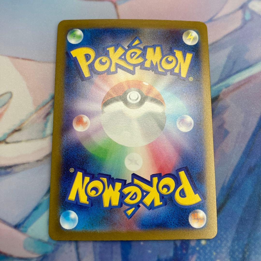 yu nagaba 長場雄　プロモ　各１枚 ８枚セット