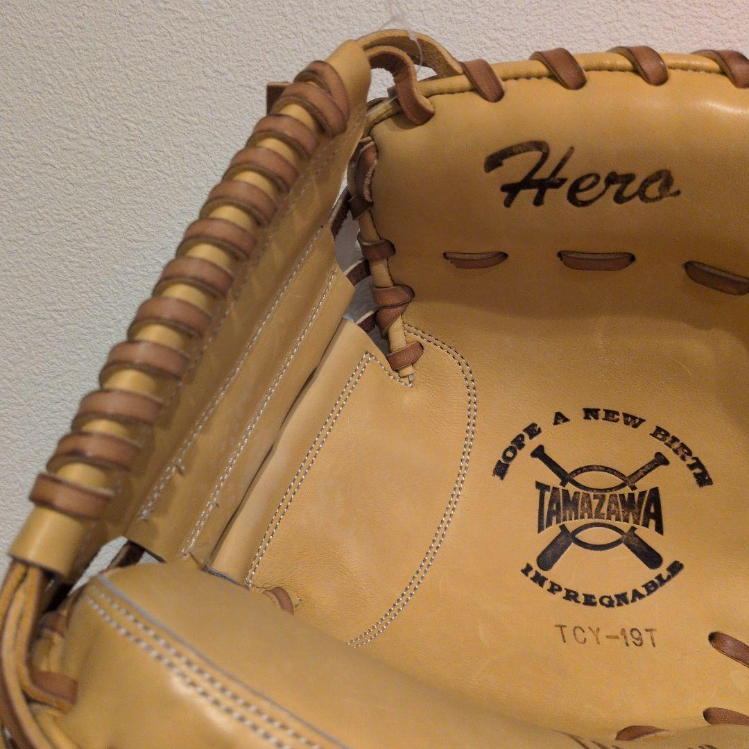 【専用】TAMAZAWA 硬式キャッチャーミット TCY-19T