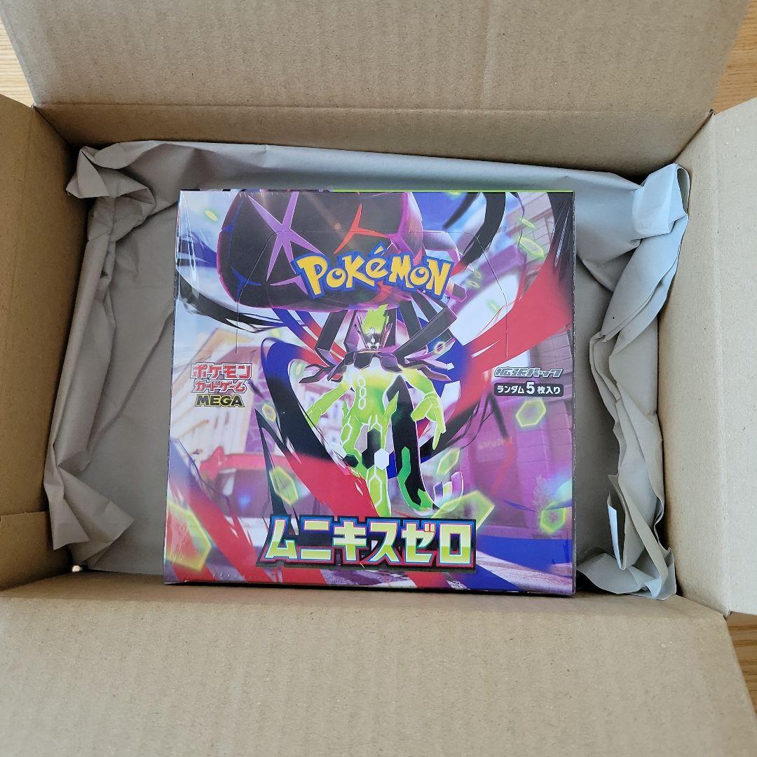 【即発送可】ポケモンカード ムニキスゼロ　シュリンク付き　1ボックス　1BOX