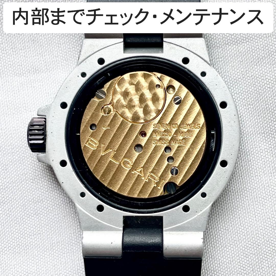 【ツッキー】ブルガリ 腕時計　ユニセック　AL 29A クォーツ　黒・白