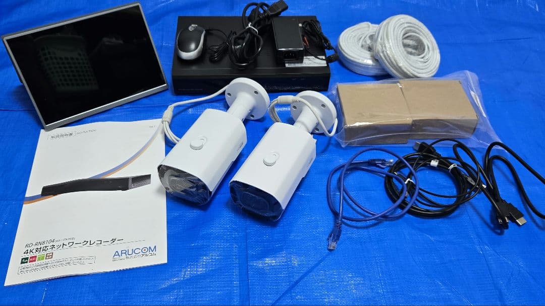 ARUCOM　4K防犯カメラ　レコーダー　モニターセット　AI認証 スマホ連携