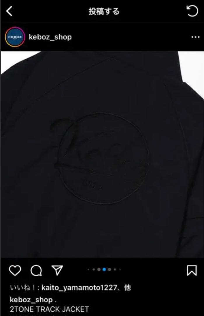 ジャケット・アウター KEBOZ 2TONE TRACK JACKET