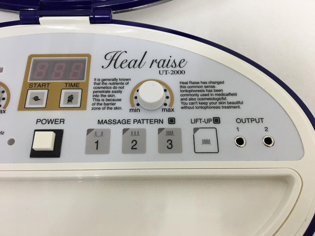 Healraise ヒールライズ 美顔器 UT-2000