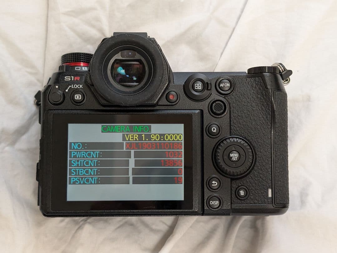 Panasonic LUMIX S1R ボディ 美品