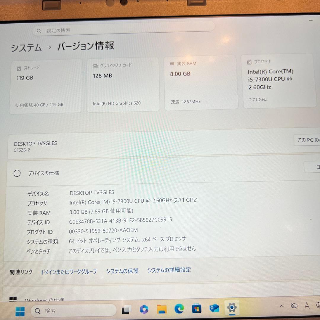 Windowsノート本体 Let's Note CF-SZ6 Win11 office2021 pro