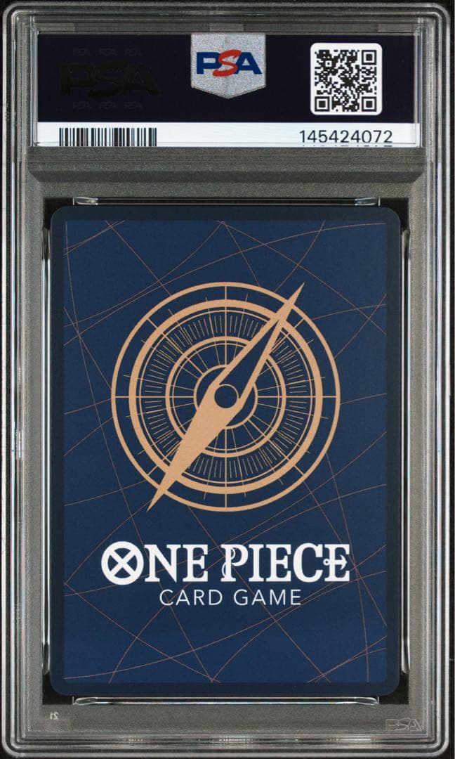 おナミ ジャッジ プロモ PSA10 [ST18-002]