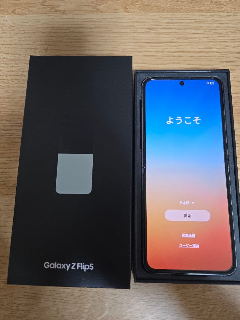 y*a様 Galaxy Z Flip5 512GB 韓国版 ミント(Mint)