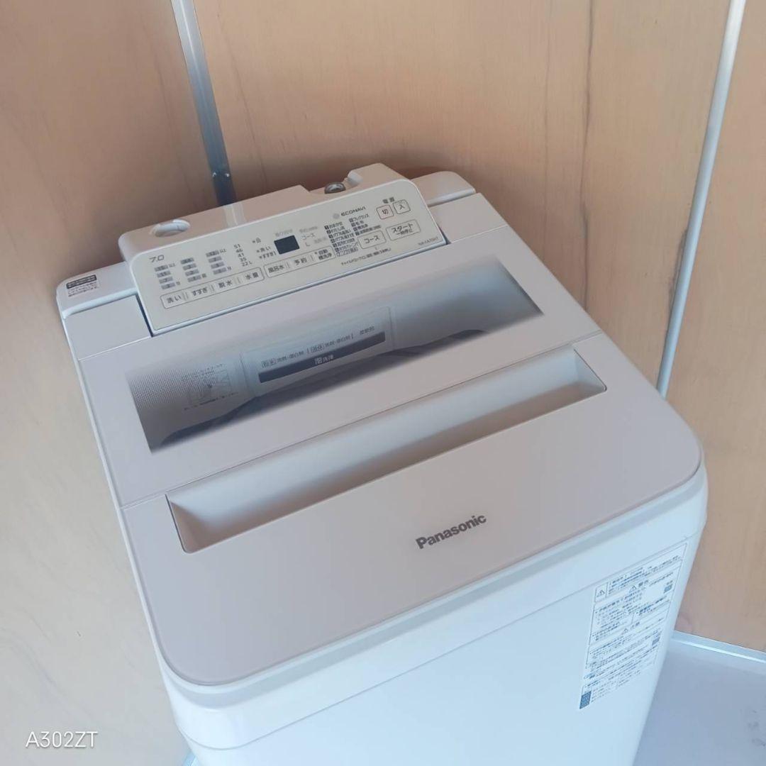 H147送料設置無料　Panasonic　人気モデル洗濯機 洗濯容量7㌔