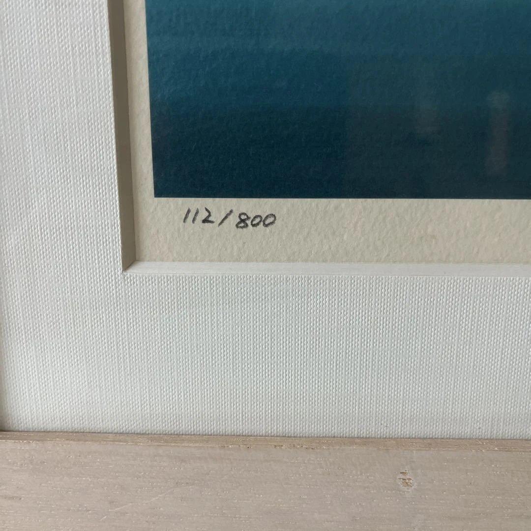 葉 祥明　空の言葉