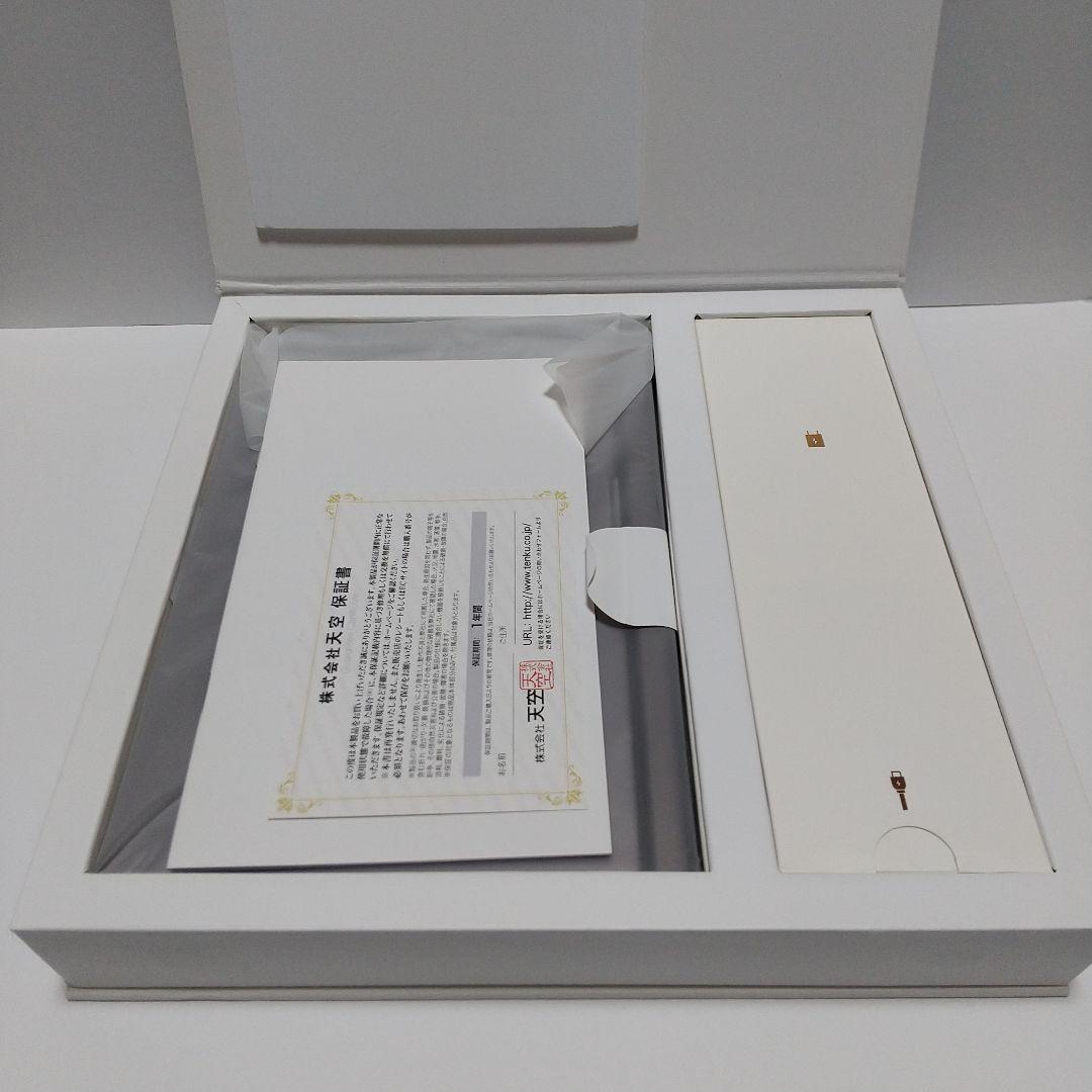 GPD Pocket 3 Ultimate版 i7-1195G7