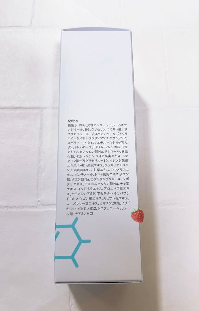 メディアスジャパン＊3点