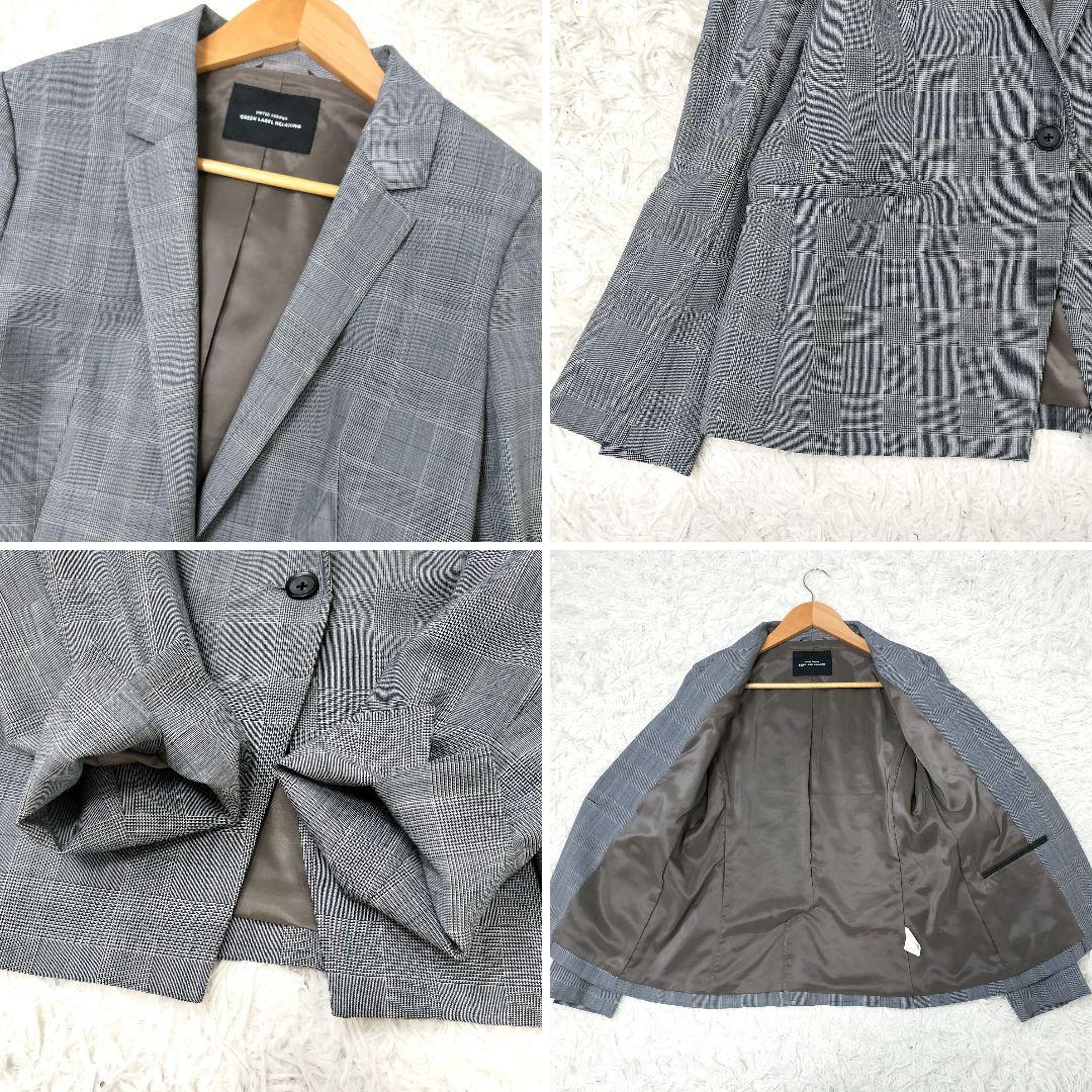 美品✨グリーンレーベルリラクシング カチリラ グレンチェック セットアップ XL