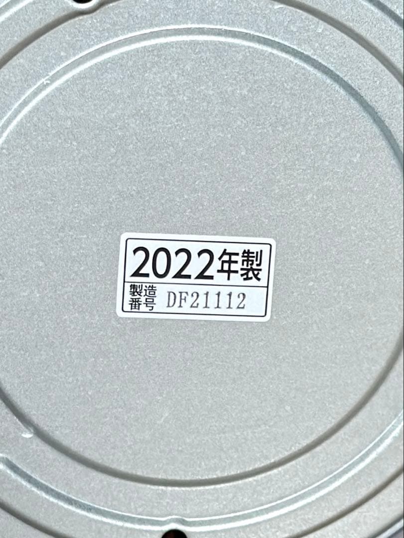 ZOJIRUSHI　象印スチーム式 加湿 EE-DC50-HA 2022年製