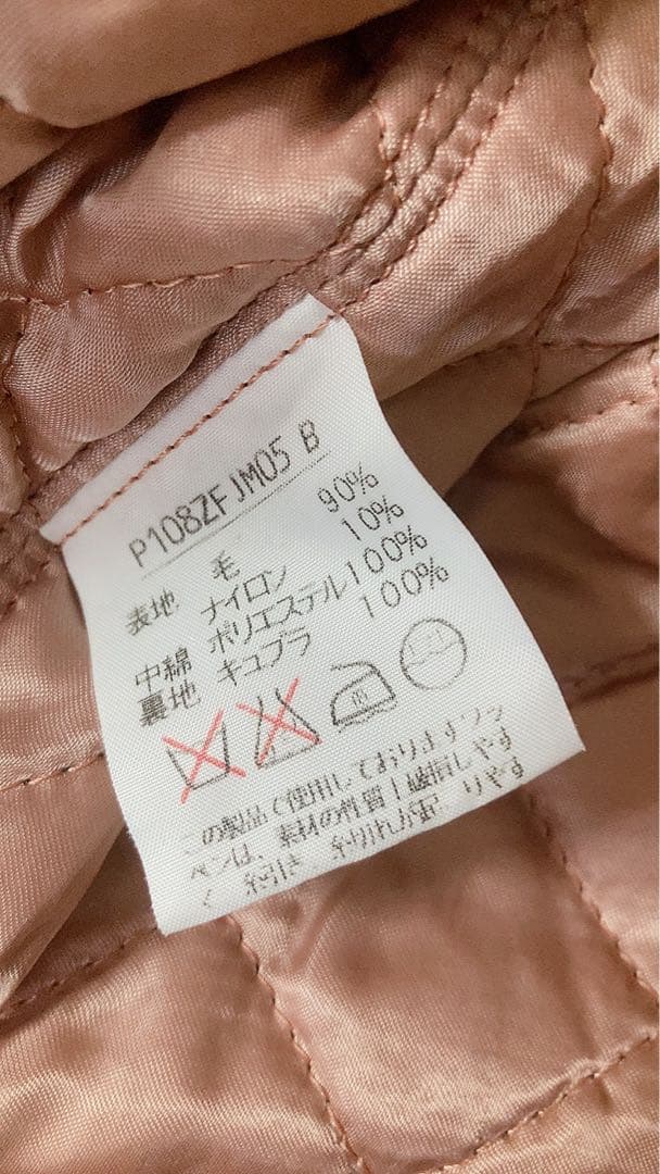 ピンクハウス スタジャン　フード　年代物　ヴィンテージ　レトロ　ジャケット