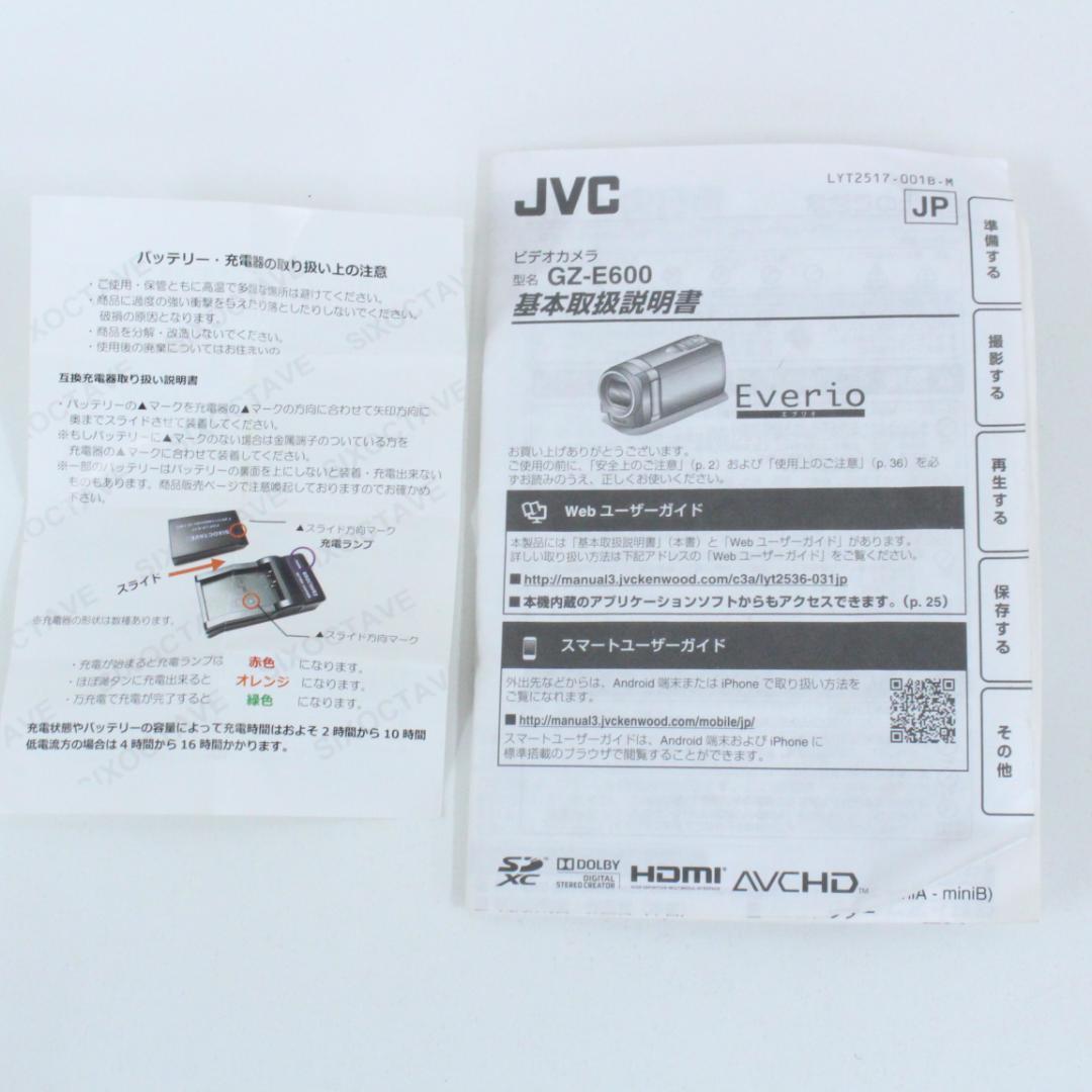 ◇動作確認済 JVC GZ-E600-R フルHDビデオカメラ Everio