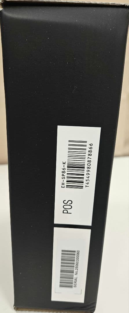 Panasonic VITALITY 美顔器 EHSP86-K