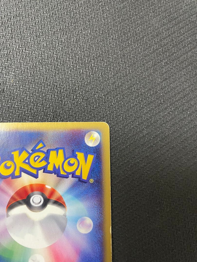 水の都のラティアス 劇場限定VSパック 011/018