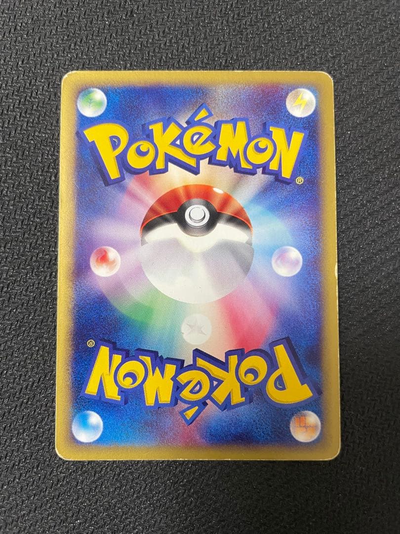 水の都のラティアス 劇場限定VSパック 011/018