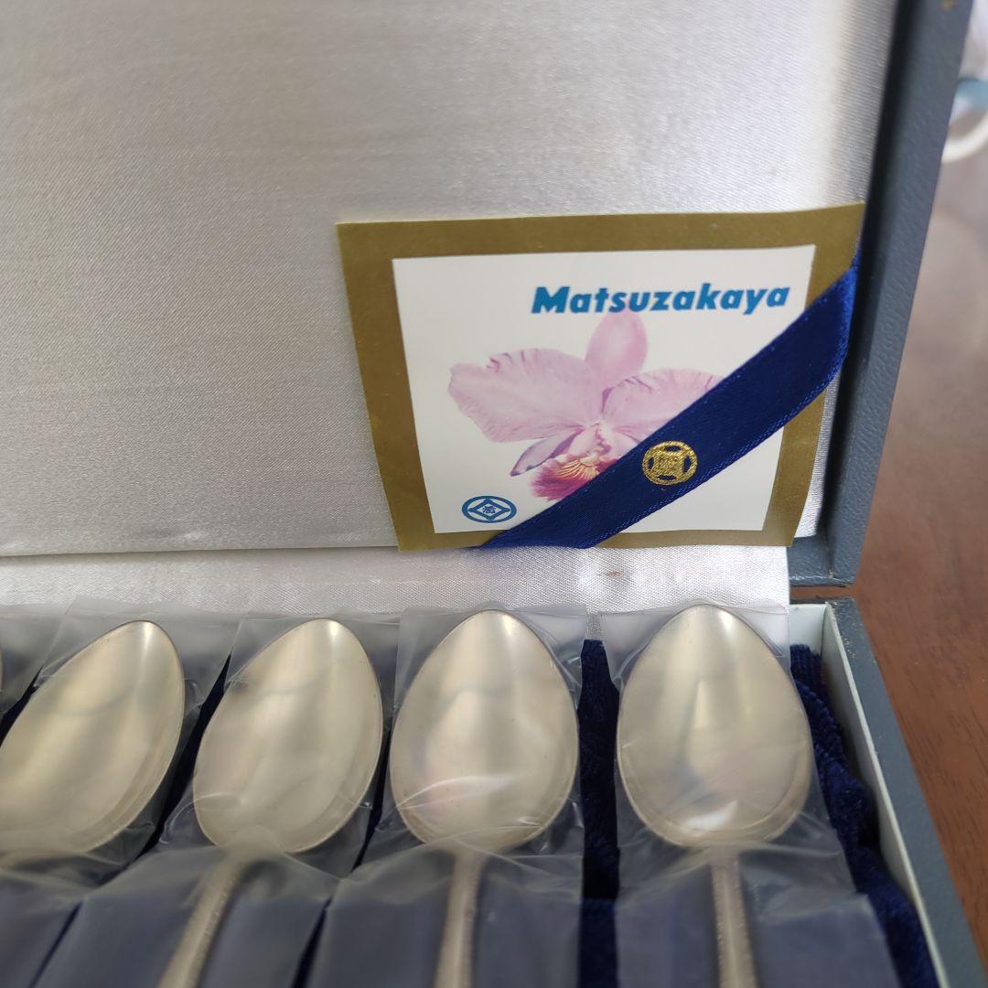 Matsuzakaya SILVER950、シルバー950 スプーン 6本セット