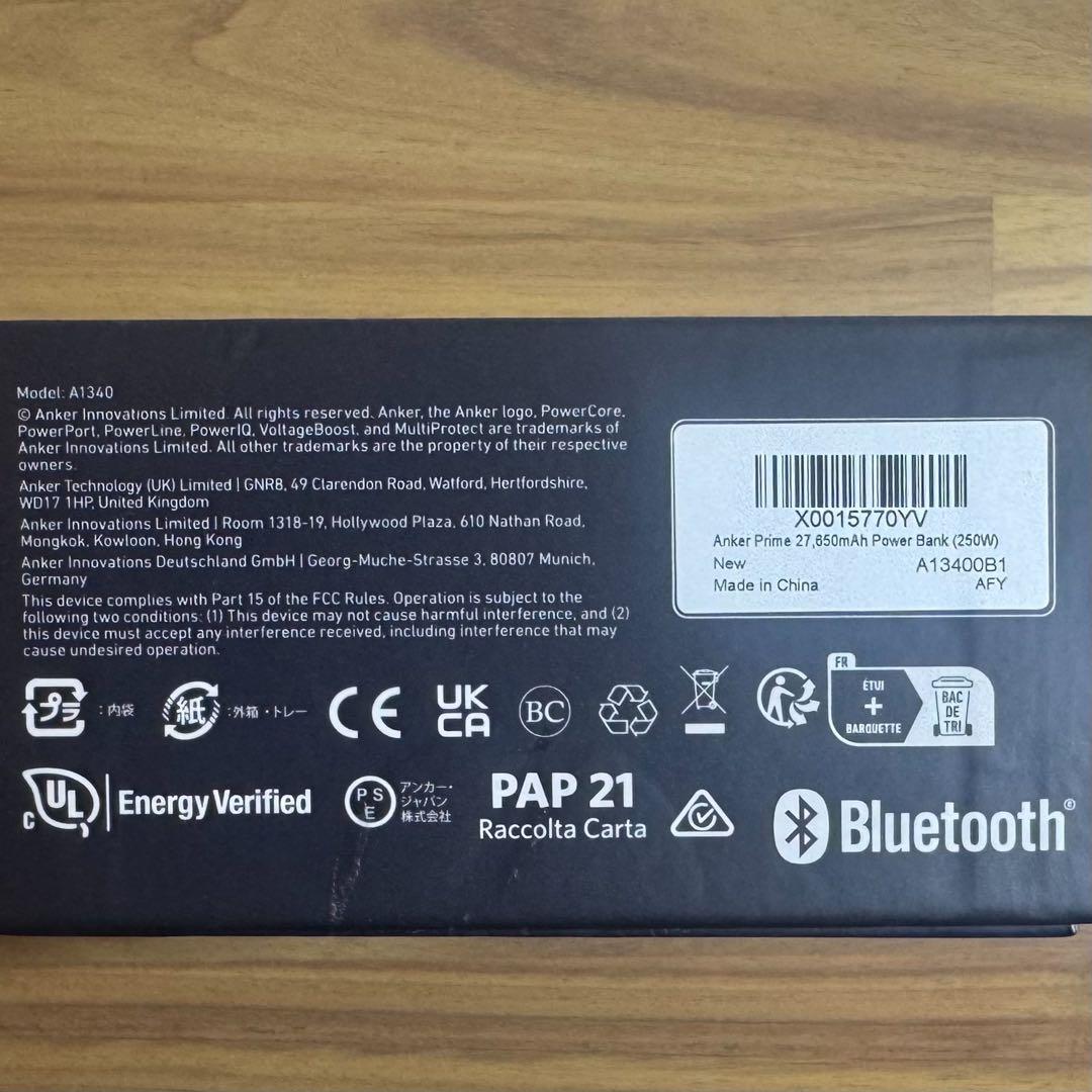 スマホアクセサリー Anker Prime Power Bank(27,650mAh, 250W)