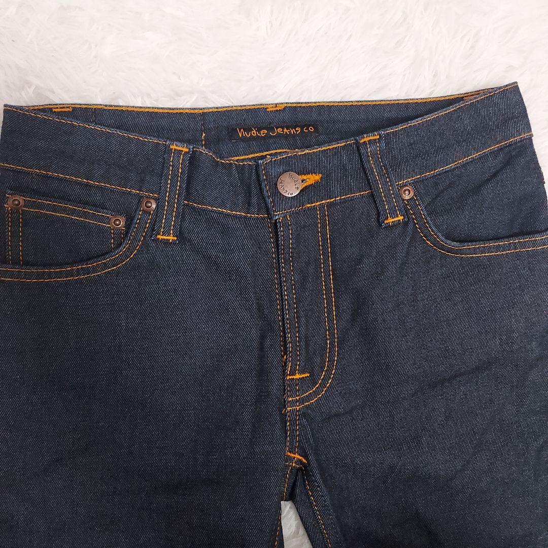 定価7万 Nudie Jeansメンズ スキニーリンドライパワーデニムパンツ27