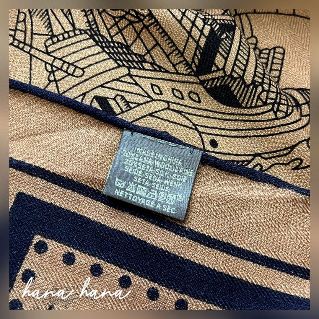 大判 ウール シルク ストール 羽織り ネイビー 紺 ブラウン キャメル 130