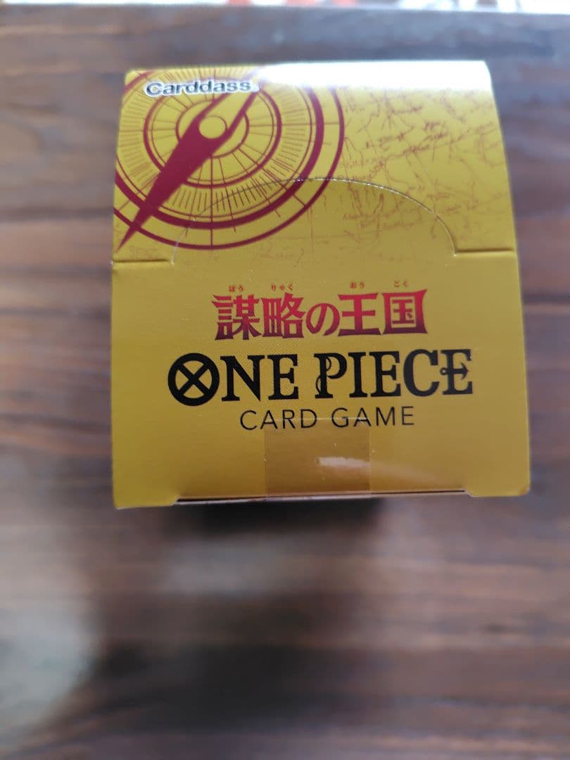 り*）様 新品未開封　ワンピース　カードゲーム　謀略の王国box テープ付き