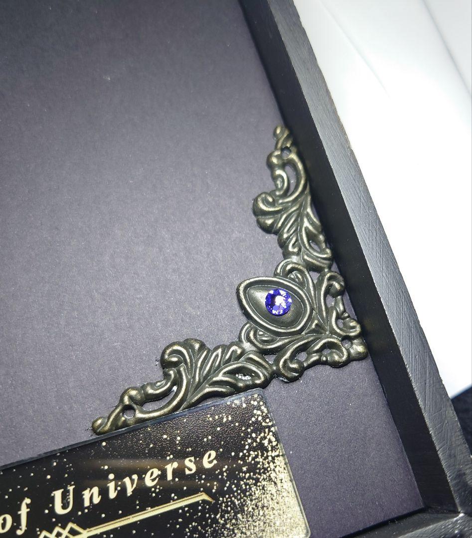 隕石絵画　アルタイ隕石 アート標本　鉄隕石 【検索ワード ギベオン イミラック】