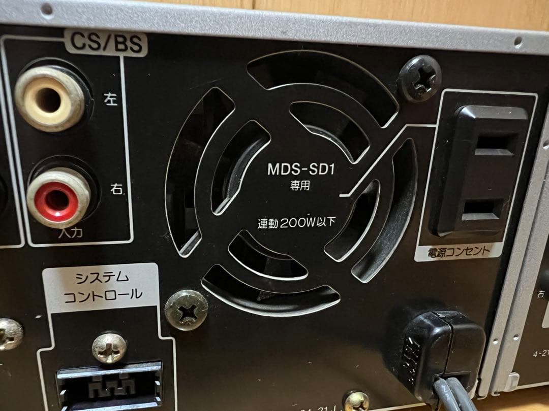 SONY ソニー MDS-SD1 MD CD コンポ