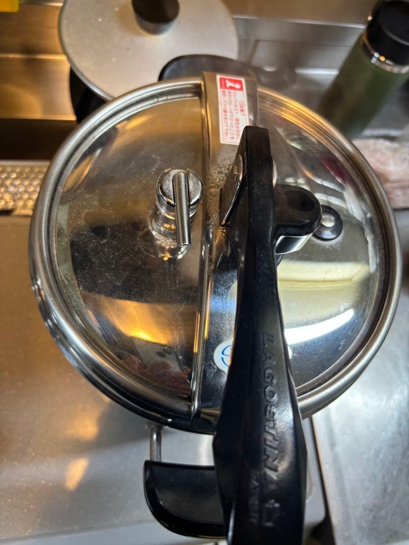 LAGOSTINA18/10圧力鍋ラゴスティーナ 圧力鍋 7Lイタリア製