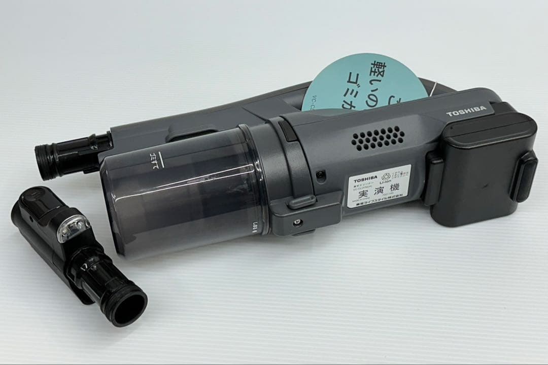 新型　動作保証　東芝　希少　VC-CLW32 本体のみ　掃除機　展示品
