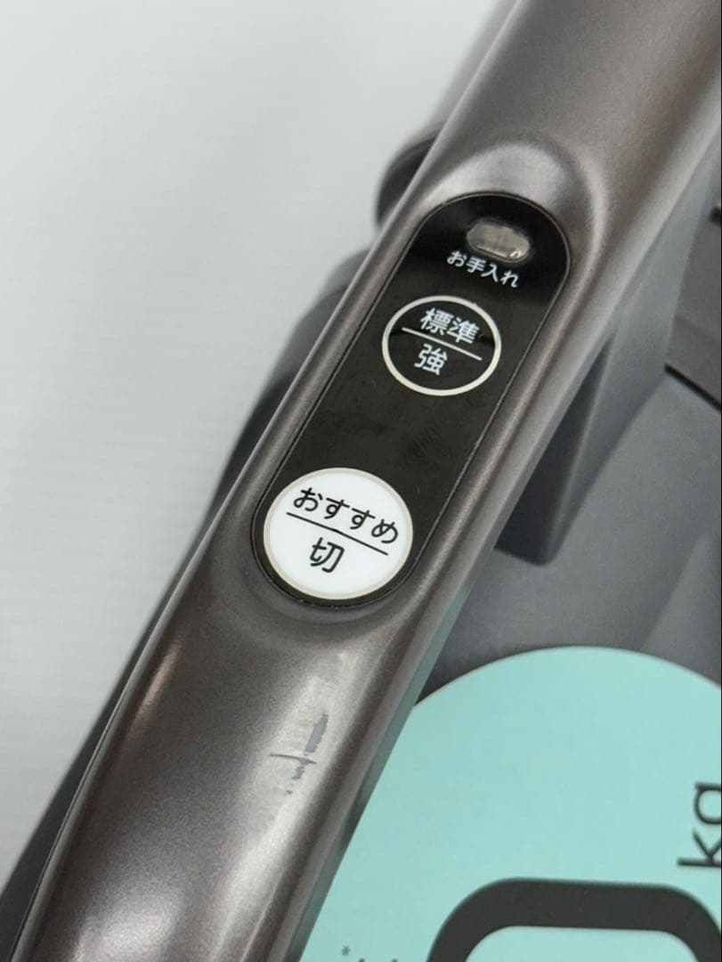 新型　動作保証　東芝　希少　VC-CLW32 本体のみ　掃除機　展示品