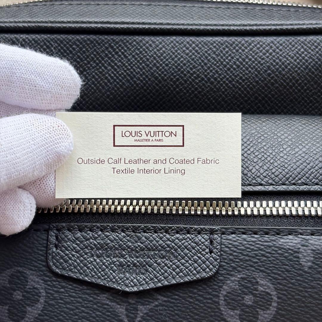 専用 出品 ルイヴィトン タイガ アウトドア メッセンジャー PM M30233