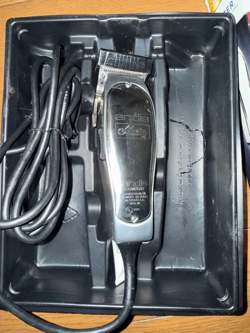 andis Master Adjustable Blade Clipper 動作