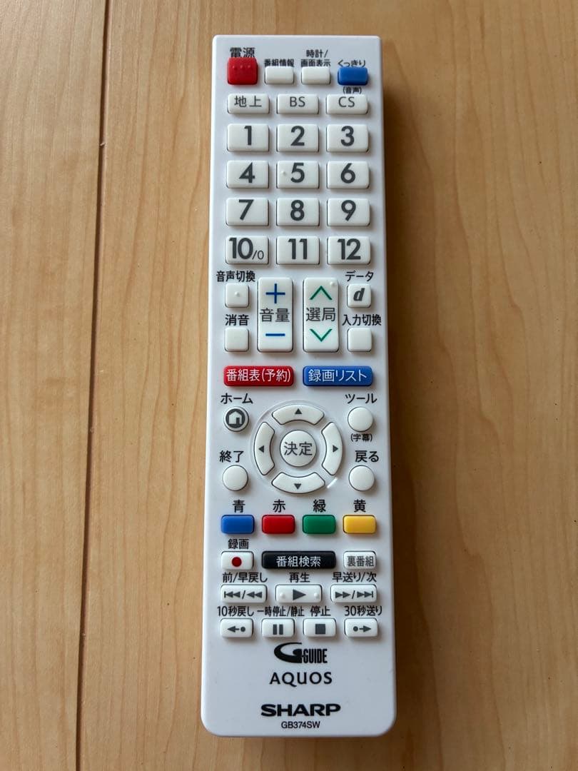 SHARP 19型液晶テレビ　ホワイト　メーカー保証あり　2T-C19DE-W