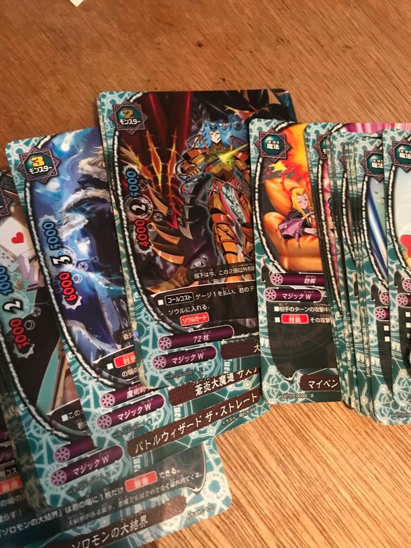 Z/X トレーディングカード セット