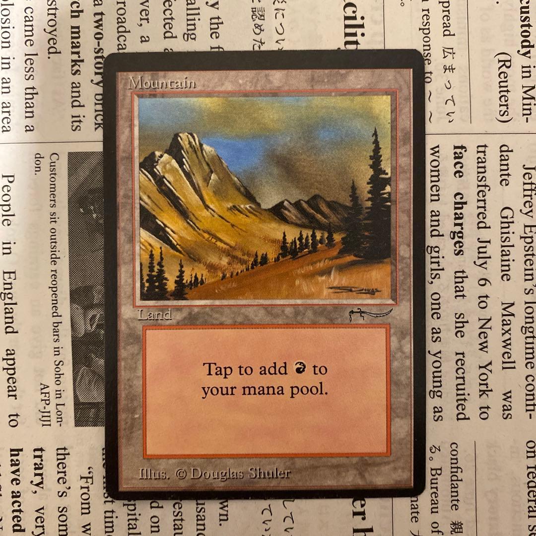 MTG Mountain 山　基本土地　アラビアンナイト