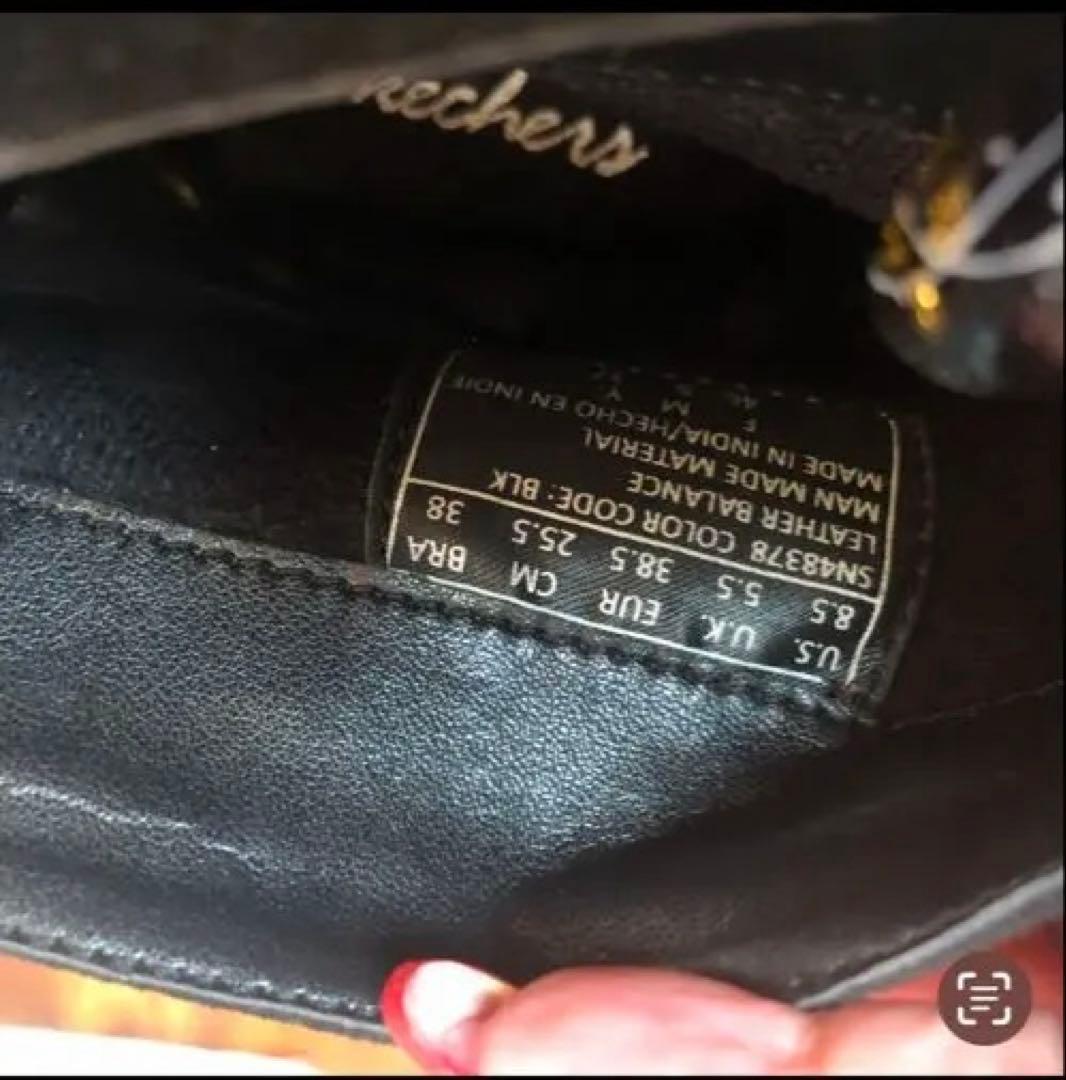 MIMI 様 SKECHERS ブラック スエード ブーツ