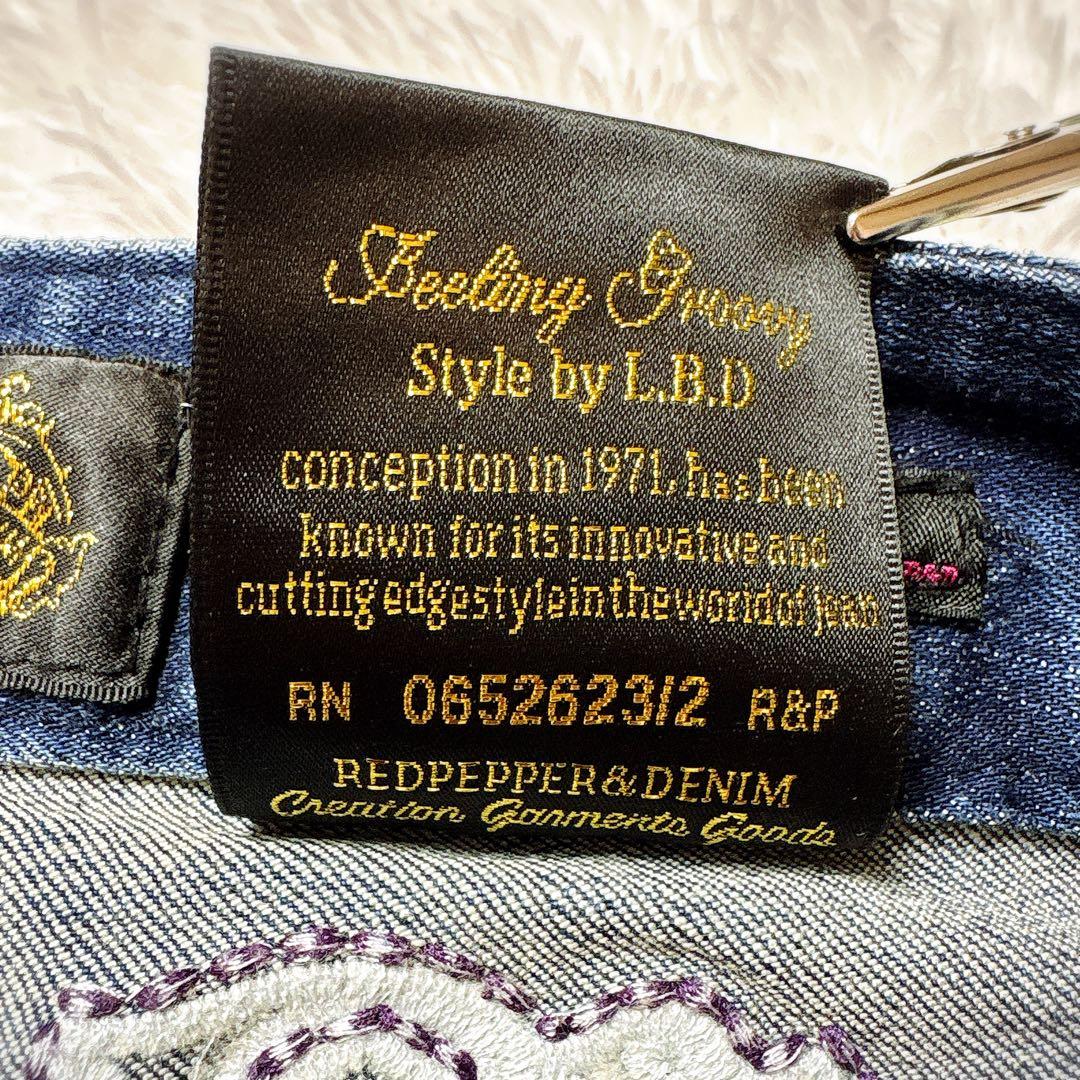 RED PEPPER エンジェルウィング 刺繍デニム ジーンズ 34 インディゴ