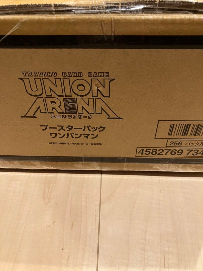【新品・未開封品】ユニオンアリーナ ブースター ワンパンマン カートン