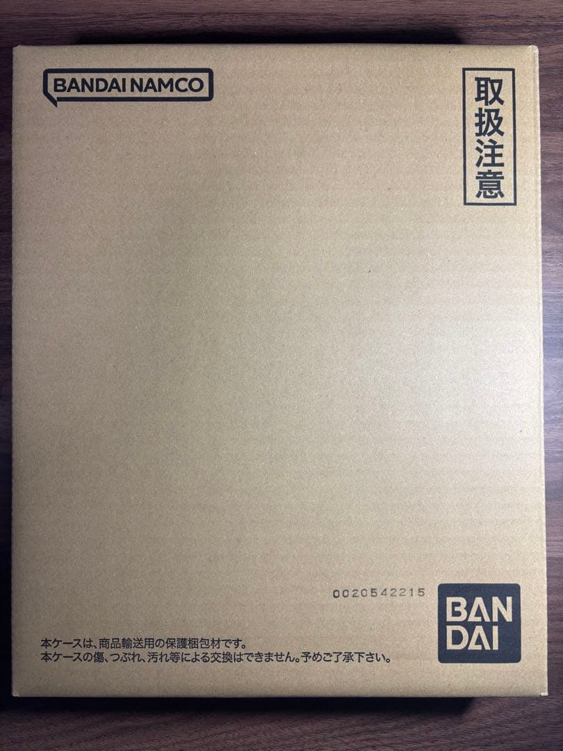 【未開封】ドラゴンボールスーパーダイバーズ 9ポケットバインダー