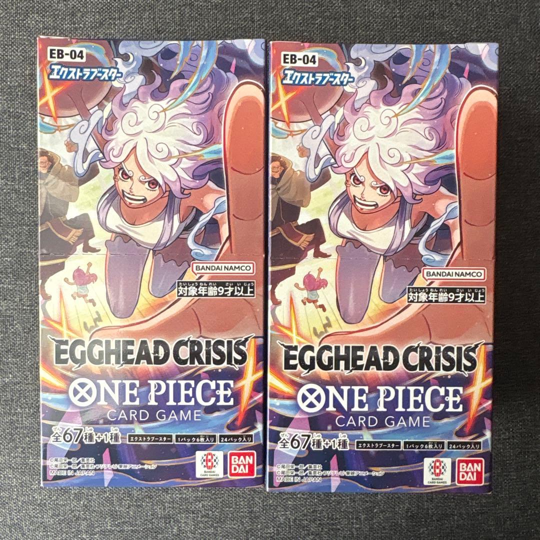ワンピースカード　EGGHEAD CRISIS　2BOX