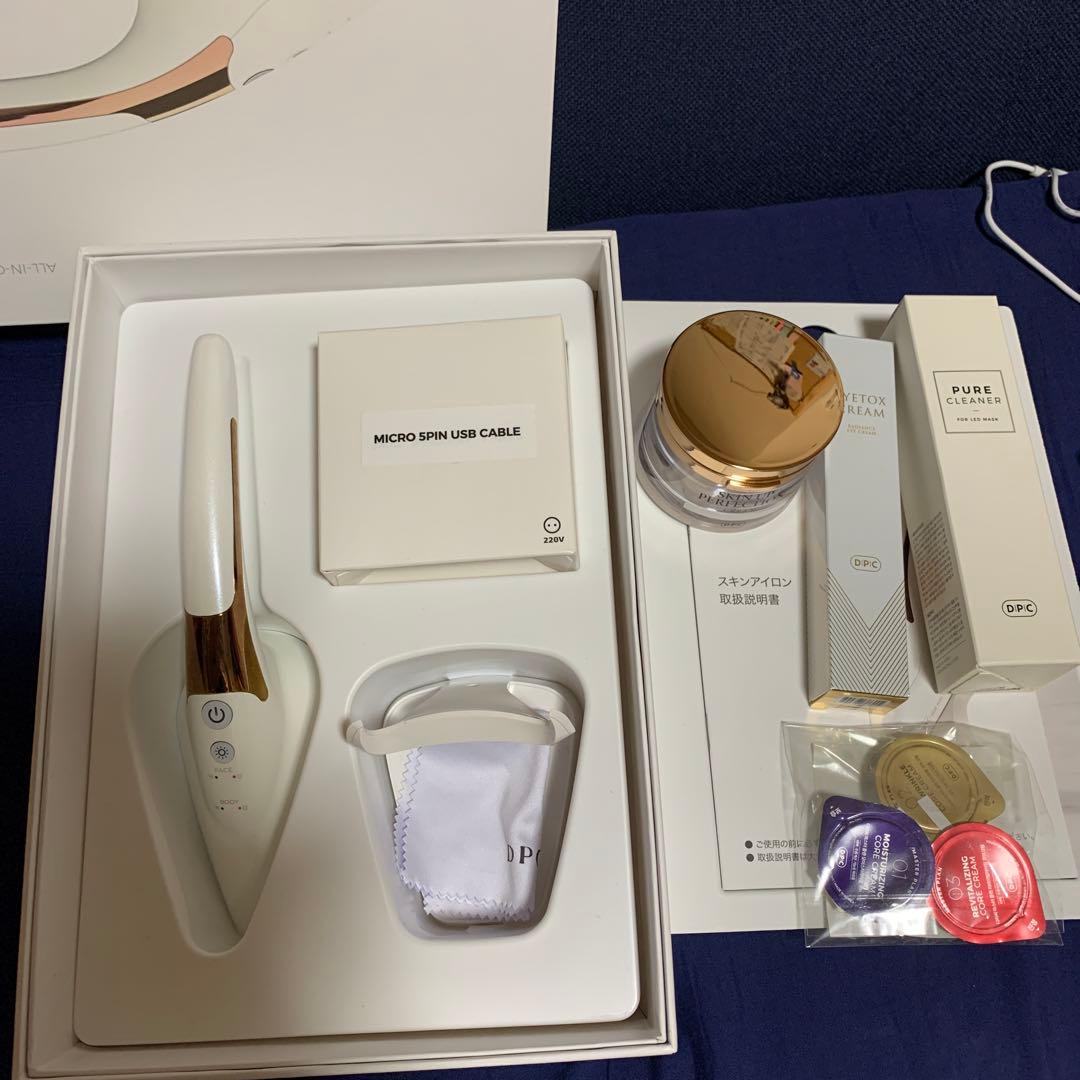 DPC スキンアイロン