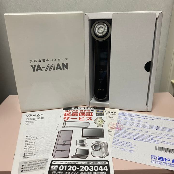 RF Beaute フォトPLUS