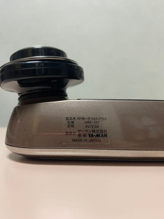 RF Beaute フォトPLUS