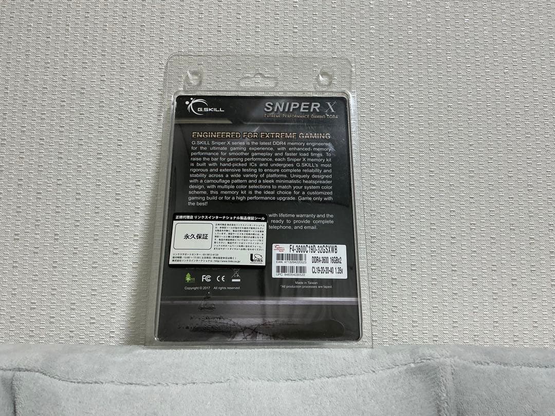 G.skill DDR4-3600 16G×2