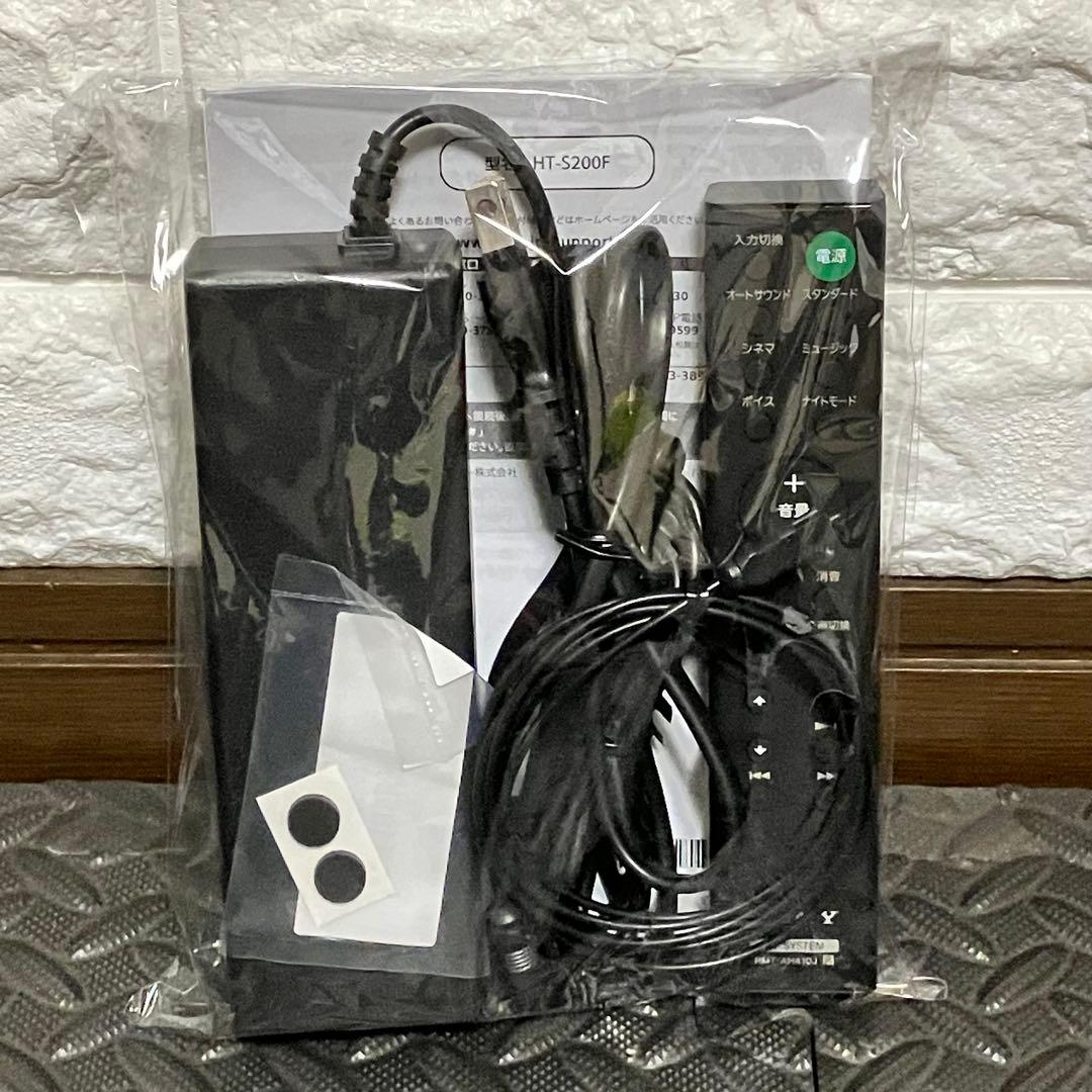 ソニーサウンドバー SONY HT-S200F