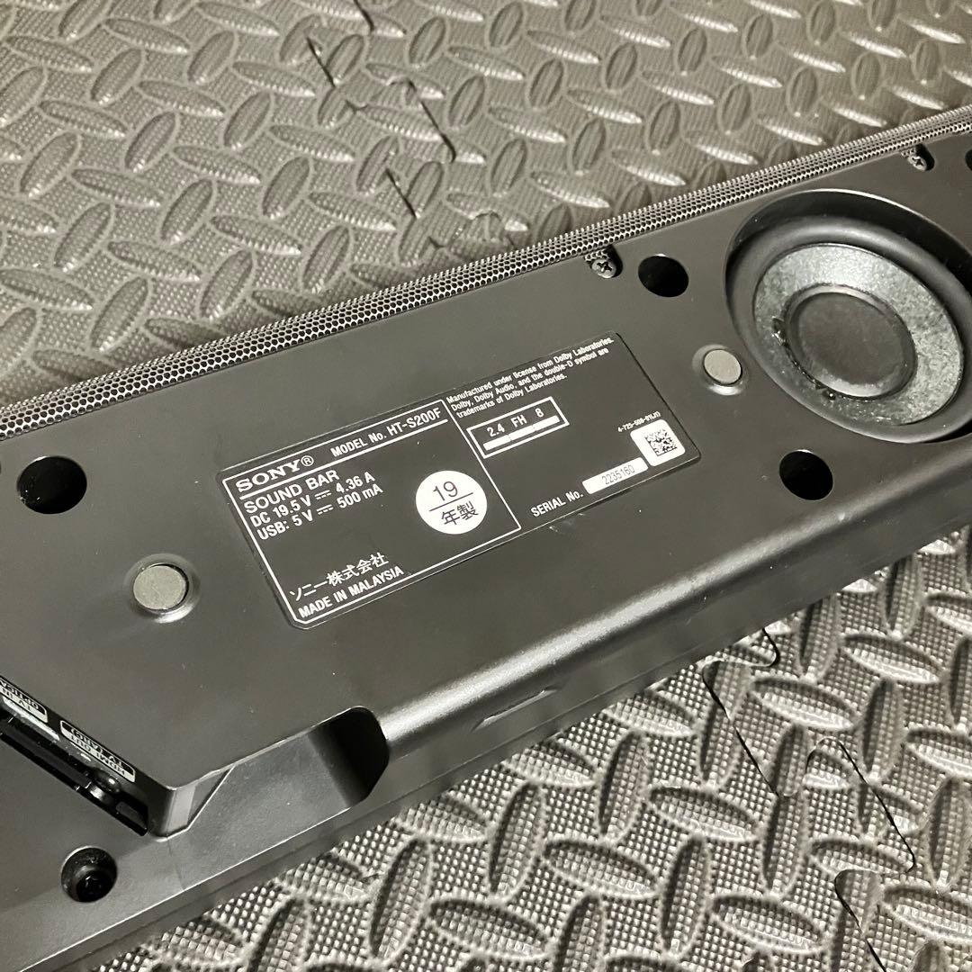 ソニーサウンドバー SONY HT-S200F