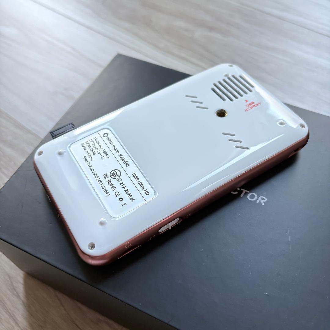 UENO-mono ミニスマートプロジェクター KABENI